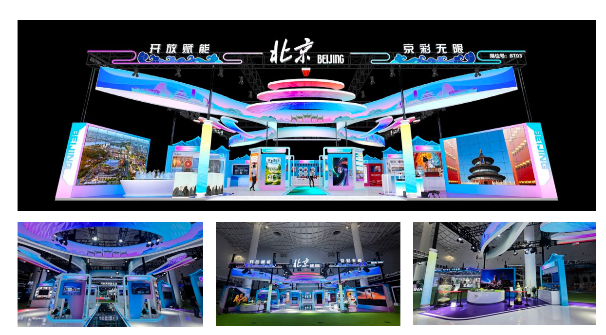 1760670493822418.png 圖片4.png